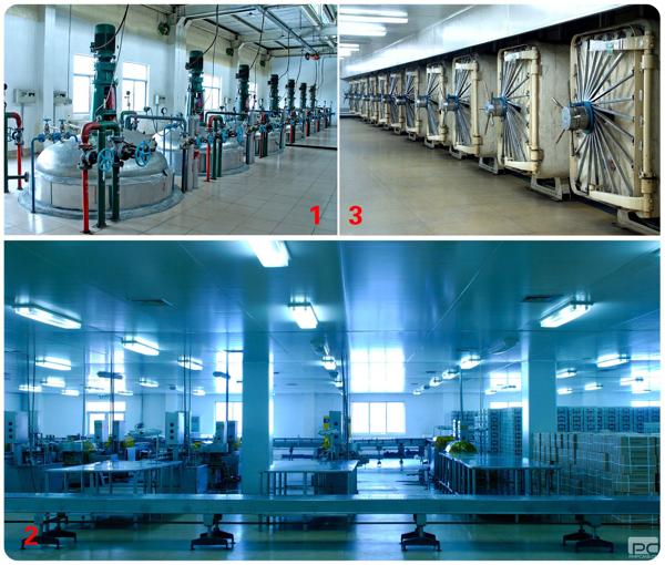 三株科研基地 三株科研基地